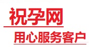 茶陵捐卵试管助孕机构-代媽网